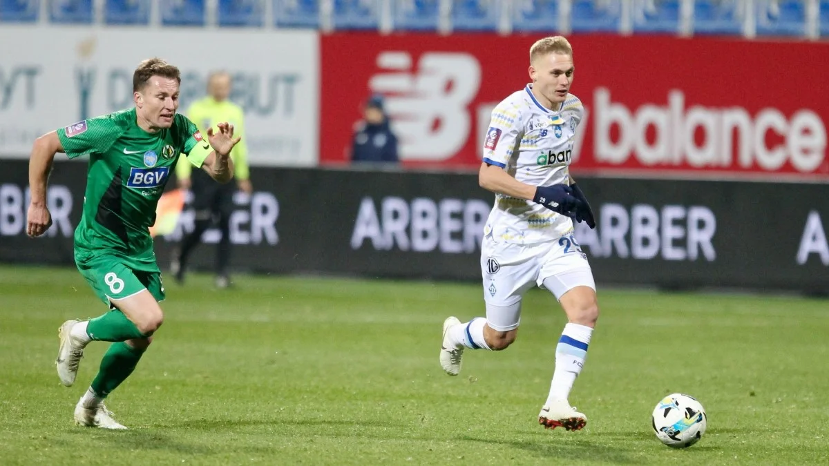 Полісся – Динамо / фото: ФК Динамо