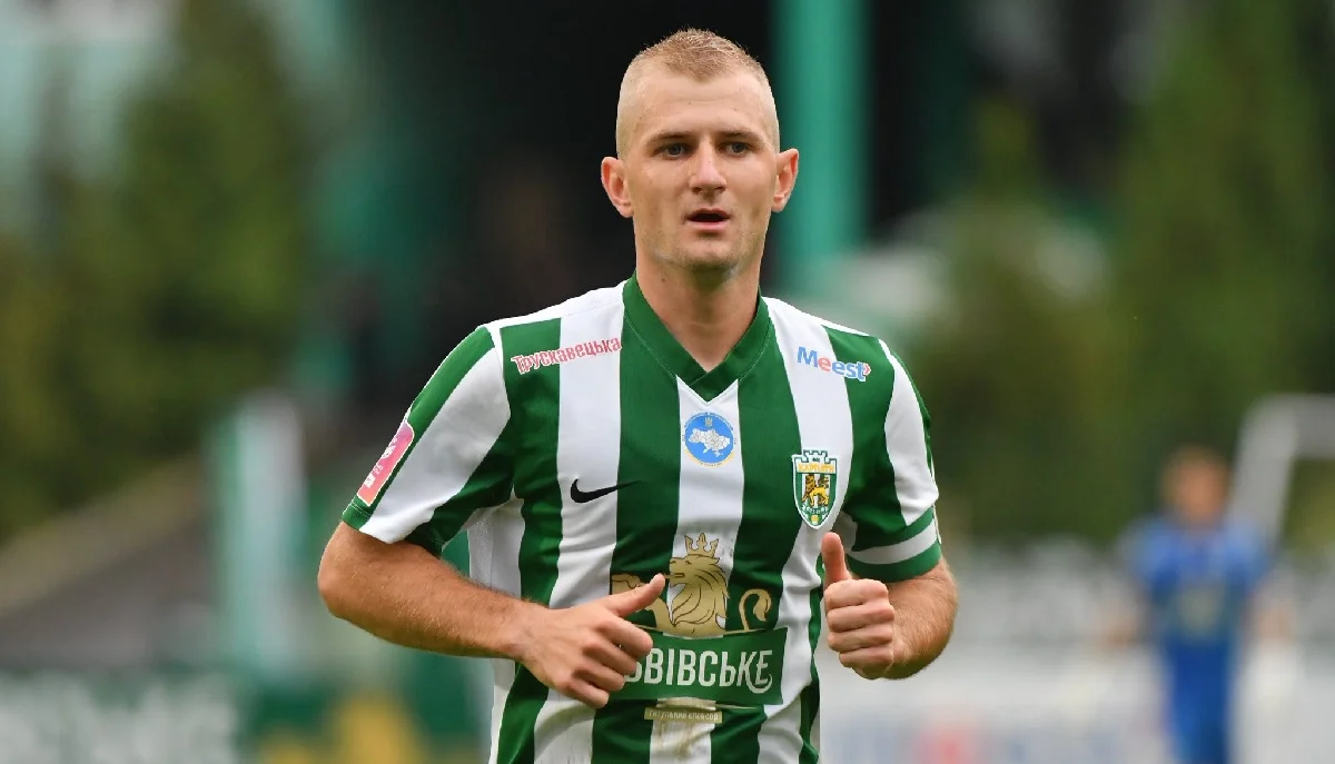 Денис Мірошніченко / ФК Карпати