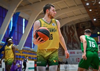 Сергій Старцев: Фінал чотирьох Кубка України — велика подія для нашої команди і міста — Баскетбол
