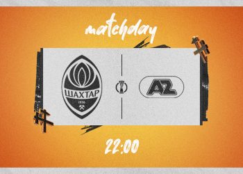 «Шахтар» сьогодні після шестирічної паузи зіграє у чвертьфінальній стадії єврокубків