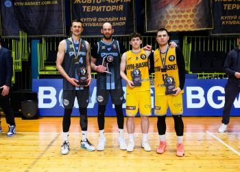 Символічна збірна Суперліги GGBET: гравці Дніпра і Київ-Баскета отримали свої нагороди — Баскетбол