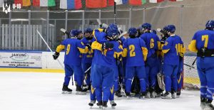 Склад юнацької збірної України на заключний навчально-тренувальний збір -Хокей