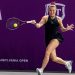 Украинская теннисистка, обойдя китаянку, впервые сыграет в полуфинале WTA — Теніс