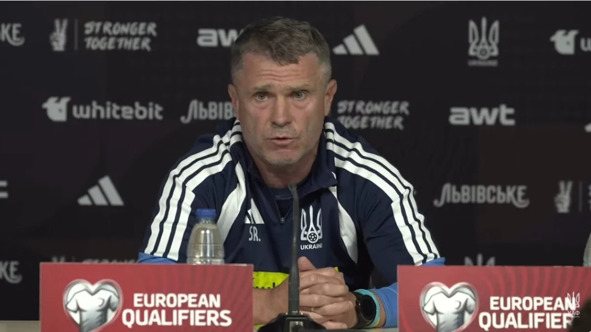 Сергій Ребров / скріншот: YouTube-канал УАФ