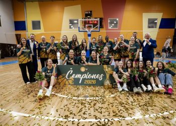 Українки за кордоном: Космач – чемпіонка Латвії, Кулєша – срібна призерка чемпіонату Австрії — Баскетбол