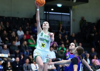 Українки за кордоном: Кулєша оформила дабл-дабл в Австрії — Баскетбол