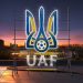 Українська Прем’єр-Ліга вітає Українську асоціацію футболу із днем заснування!