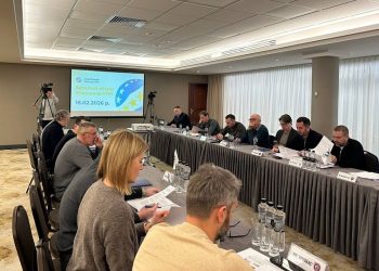 Відбулися Загальні збори Учасників Української Прем’єр-Ліги
