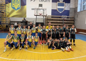 ВЮБЛ серед юнаків 2014 року: у Кременчуці відбулись матчі за 9-16 місця — Баскетбол