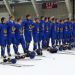 Заявка юнацької збірної України на чемпіонат світу в Дивізіоні 1А -Хокей
