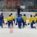 Збірна України розпочала підготовку до чемпіонату світу -Хокей