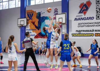 Жіноча Вища ліга: відеотрансляція матчу 29 січня — Баскетбол